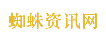 綦美合潮牌